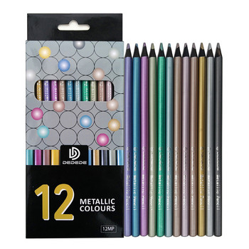 12 цветни метални пастели Комплект за деца Цветни сладки моливи Изкуство Професионално скициране Рисуване с молив Канцеларски аксесоари