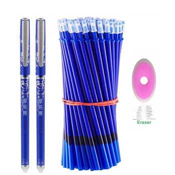 Σβήσιμο στυλό Πλύσιμο χερούλι Προώθηση Μαύρο μπλε μελάνι γραφής Gel στυλό Rollerball Στυλό Σχολικά είδη γραφείου 040280