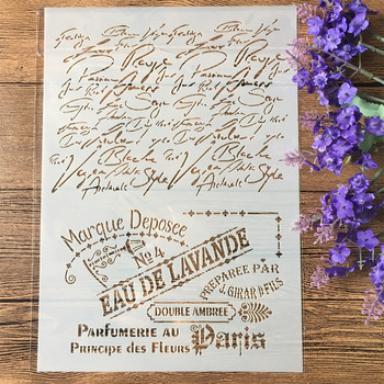 4 τεμάχια/Παρτίδα A4 Floral French Words DIY Layering Stencils Ζωγραφική Λεύκωμα ζωγραφικής με ανάγλυφο άλμπουμ Πρότυπο διακοσμητικής κάρτας χαρτιού