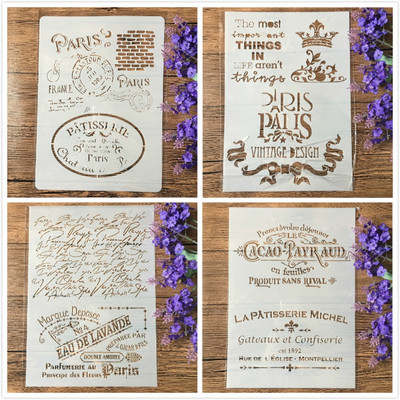 4Pcs/Lot A4 Vintage French Words Paris DIY Šablone za nanošenje slojeva Slikanje Spomenar Bojanje Reljefni album Dekoracijski predložak 29*21cm