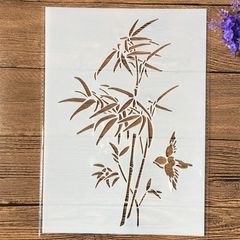 5 τμχ/Σετ Α4 29 εκ. Bird Grass Bamboo Plum Στένσιλ με στρώσεις DIY Ζωγραφική Λεύκωμα ζωγραφικής Διακοσμητικό πρότυπο άλμπουμ ανάγλυφο