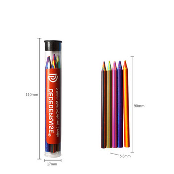 Magic Rainbow Lead Automatic Pen Refill Παιδικό δημιουργικό γκράφιτι μικτής χρωματικής διαβάθμισης ζωγραφισμένο στο χέρι Πολύχρωμο μολύβι μολυβιού