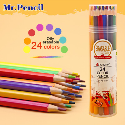 12/18/24/36/48 Izbrisive uljane olovke u boji Set studentskih pisama Dječje bojice Igračke za školu Skica Crtanje Likovni pribor