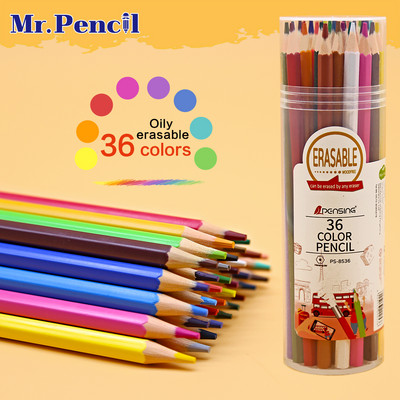12/18/24/36/48 Izbrisive uljane olovke u boji Set studentskih pisama Dječje bojice Igračke za školu Skica Crtanje Likovni pribor