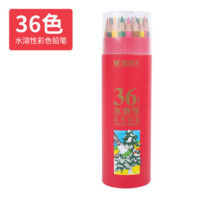 Set de creioane colorate cu 36 tuburi, pictură pentru elevi, graffiti, stâlp din lemn pentru seniori, acuarelă, rechizite școlare de artă