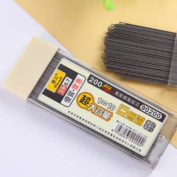200 бр./кутия Механични щифтове за моливи 0,5/0,7 mm 2B Пръчка за моливи Автоматичен пълнител за сърцевина на молив за училищни художествени скици Рисуване Писане