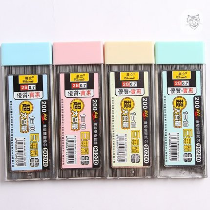 200 buc/cutie mine de creion mecanic 0,5/0,7 mm 2B tijă de creion umplere automată pentru miez de creion pentru școală, artă, schiță, scris, desen