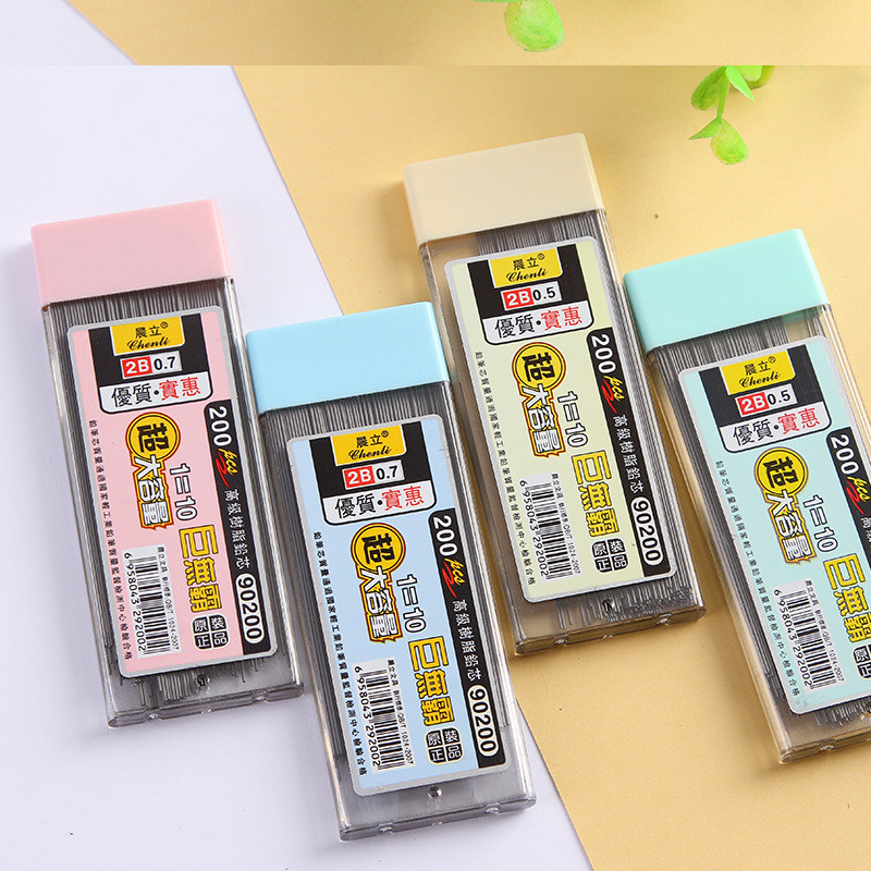 200 buc/cutie mine de creion mecanic 0,5/0,7 mm 2B tijă de creion umplere automată pentru miez de creion pentru școală, artă, schiță, scris, desen