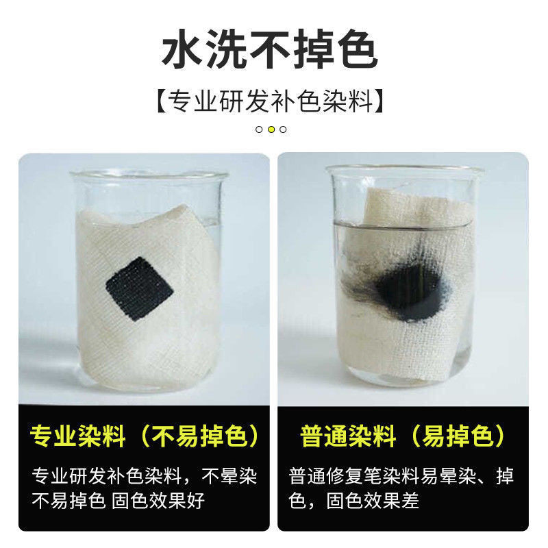 Batų dėmių šalinimas Neperšlampami sportbačiai Antioksidacinių rašiklių taisymas Papildoma spalva White Go Yellow Batų balinimas