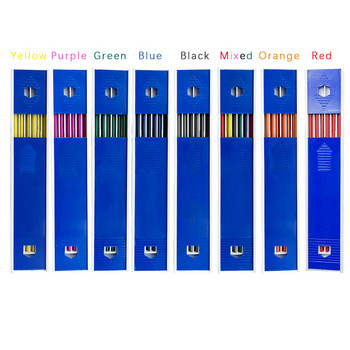 2,0mm Χρώματα Μηχανικό Ανταλλακτικό Μολύβι 2Β Διαγράψιμο Πολύχρωμα Μολύβια Εργαλεία ζωγραφικής τέχνης Εργαλεία σχεδίου Φοιτητές Χαρτικά 12 Ρίζες/Κουτί