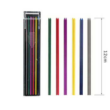 2,0 мм цветен пълнител за механичен молив 2B Изтриваеми цветни поводи Художествена живопис Инструменти за рисуване Студентски канцеларски материали 12 корена/кутия