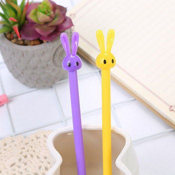 1/2/4Pcs Cartoon Stationery Little Rabbit Jun Neutral Pen Cute Long Ear Rabbit Signature Pen Creative Student Water Pen
