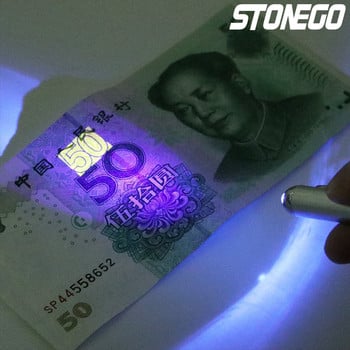 STONEGO Invisible Ink Pen Novelty Πλαστικό Υλικό Στυλό Ballpoint με Uv Light Magic Secret Ballpoint