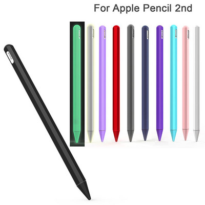 Στυλό αφής για Apple Pencil 2η Θήκη στυλό σιλικόνης Προστατευτική από τη σκόνη Παχύ κάλυμμα γραφίδας με προστασία από πτώση Μύτη κάλυμμα περιτύλιξης μύτη