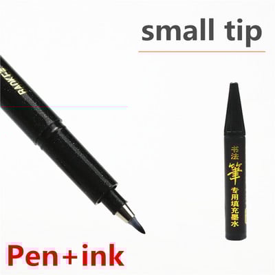 Pen perie de mare capacitate Cu cerneală umplută Marcatori pentru pix pentru caligrafie Scriere artistică Rechizite școlare de birou Papetarie Studen