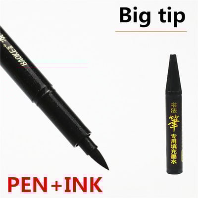Pen perie de mare capacitate Cu cerneală umplută Marcatori pentru pix pentru caligrafie Scriere artistică Rechizite școlare de birou Papetarie Studen