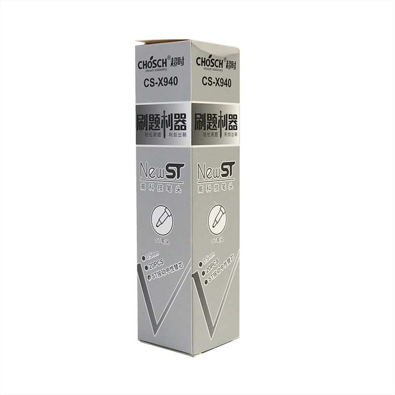 Novi proces ST dopuna 0,5 mm Black Press Gel Pen Punjenje Visokokvalitetno ugljično punjenje vrha ST olovke