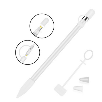 Προστατευτικό σιλικόνης για θήκη μολυβιού Apple / κάλυμμα μύτης / πρόσδεση προσαρμογέα καλωδίου για iPad Pro Κάλυμμα θήκης σιλικόνης μολυβιού