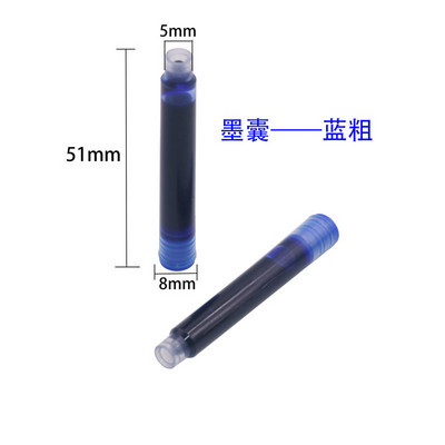 20 vnt Smulkaus stiliaus rašiklio priedai Rašalo maišelis Mėlynas ARBA juodas ilgis 50 mm kalibro 2,6 mm rašalo rašalas