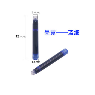 20 vnt Smulkaus stiliaus rašiklio priedai Rašalo maišelis Mėlynas ARBA juodas ilgis 50 mm kalibro 2,6 mm rašalo rašalas