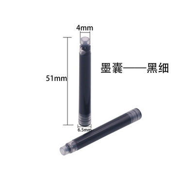 20 vnt Smulkaus stiliaus rašiklio priedai Rašalo maišelis Mėlynas ARBA juodas ilgis 50 mm kalibro 2,6 mm rašalo rašalas