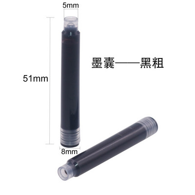 20 vnt Smulkaus stiliaus rašiklio priedai Rašalo maišelis Mėlynas ARBA juodas ilgis 50 mm kalibro 2,6 mm rašalo rašalas