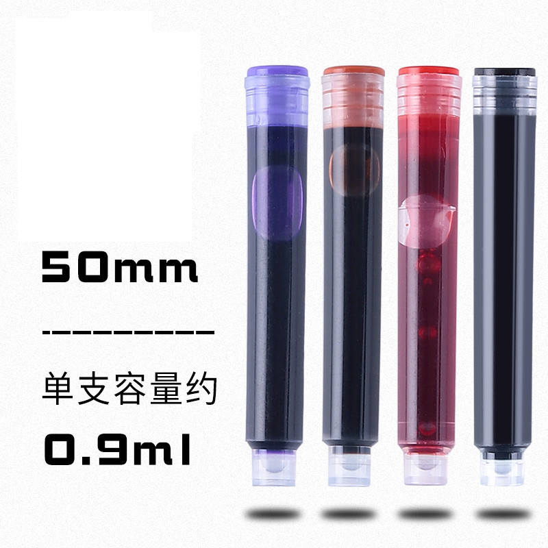 Înaltă calitate, 20 buc. Consumabile de cerneală color, stilou stilou, cartuş de reîncărcare de cerneală, articole de papetărie pentru studenţi