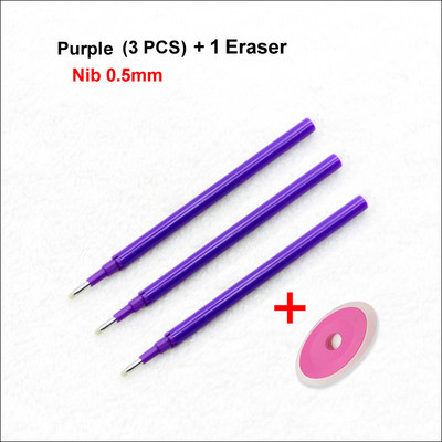 3 KOM / lot 0,5 mm, 0,7 mm brisivo punjenje za olovku, punjenje za gel olovku u 8 boja za pisanje, pribor za uredske školske papire