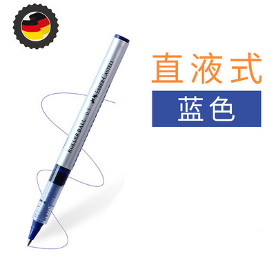 1 tk Faber Castell Straight Vedel Rollerball Pliiats Geel-tindipliiats, 0,5 mm Peene teravusega sileda tindiga pliiats Koolikontori statsionaarne