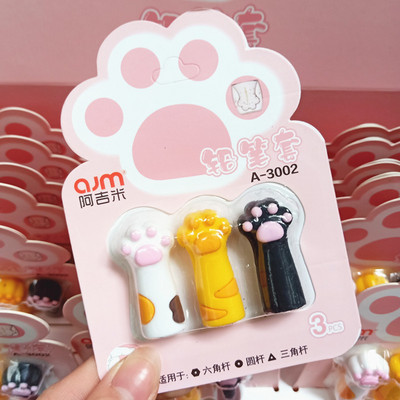 3 buc/lot capac pentru stilou cu labe de pisică capac din silicon capac pentru creion neutru rechizite pentru studenți din cauciuc moale drăguț școală din Coreea de desene animate