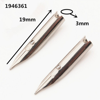 Υψηλής ποιότητας 5 τμχ Extra fine Nibs Fountain Pen Universal άλλο στυλό Μπορείτε να χρησιμοποιήσετε όλα τα φοιτητικά χαρτικά της σειράς Προμήθειες