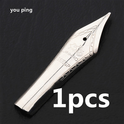 Jinhao X450 stilou stilou penit universal alt stilou Puteți folosi toate serialele de articole de papetărie pentru studenți