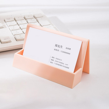 Ονομαστική κάρτα αποθήκευσης κάρτας προβολής Βάση επαγγελματικών καρτών Ράφι Κουτί καρτών Δημιουργικό μονόχρωμο Απλή βολική αποθήκευση κάρτας