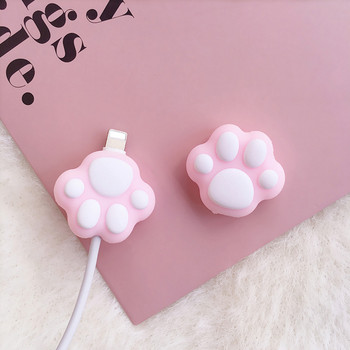 Cute Cable USB Bite Charger Wire Protector Εξοικονόμηση καλωδίου σιλικόνης για φόρτιση