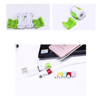 1 τεμ/παρτίδα Χαριτωμένο καλωδιακό προστατευτικό ακουστικών για iPhone Sansung HTC USB Πολύχρωμο φορτιστή δεδομένων Προστατευτικό κάλυμμα καλωδίου ακουστικών