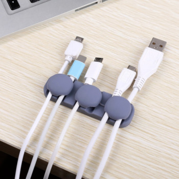 Силиконов органайзер за USB кабели Устройство за навиване на кабели Desktop Tidy Management Clips Държач за кабели за мишка Органайзер за кабели за слушалки
