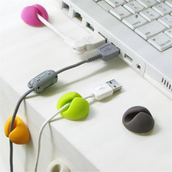 5бр. Телени щипки Самозалепващ се USB органайзер за кабел за данни Намотка за навиване на кабел Държач за кабел Настолен органайзер Офис аксесоари