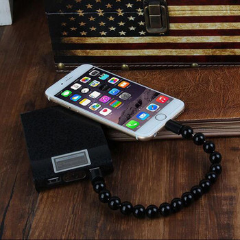 Beads Bracelet Charging Sync Τύπος C Καλωδιακός φορτιστής τηλεφώνου για Samsung Galaxy S7 S8 Plus Iphone X 7 8 Plus Huawei P10 P20 Lite