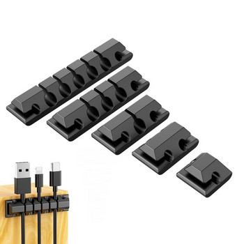 5PCS USB кабелен органайзер Wire Wire Fixer силиконова вратовръзка Wire Management Organizador Clip Clip Офис настолен телефон Кабели Държач