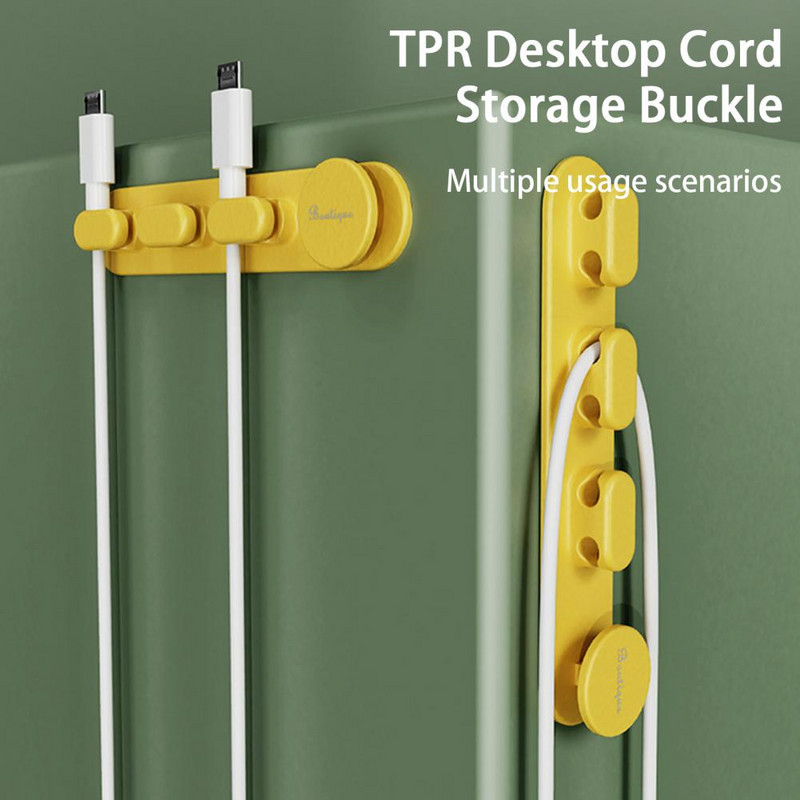 Силиконов органайзер за USB кабели Устройство за навиване на кабели Desktop Tidy Management Щипки Държач за кабели за мишка Органайзери за кабели за слушалки