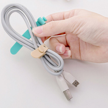 4 бр./компл. Силиконови каишки Мека лента за съхранение на слушалки USB проводник Връзка за кабел Организатори за навиване Държач за съхранение Слушалки Щипки
