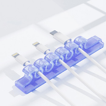 Органайзер за кабели Силиконова поддръжка Micro USB Type-C Кабел Органайзер за бюро Държач за мишка Клавиатура Слушалки Органайзер за кабел