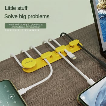 1PC Cord Organizer Wire Organizer Καλώδιο USB Διαχείριση καλωδίου Θήκη καλωδίου για επιτραπέζιο αυτοκίνητο Ατζέντα καλωδίων για το σπίτι και το γραφείο