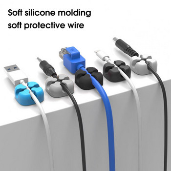 Устойчив на износване силиконов държач за кабел за данни за мобилен телефон за домакинството