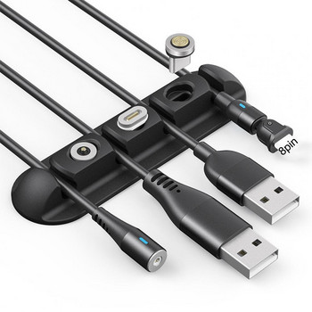 Органайзер за държач за кабели Гъвкав силикон 4 дупки Щипки за управление на USB устройство за навиване Настолен държач за зареждане Кабел за данни Захранващи кабели