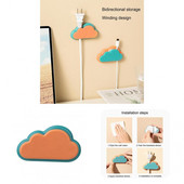 Drăguț Cloud Suport pentru cablu de gestionare a cablului Ușor Convenabil