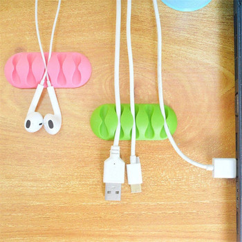 1 τεμ. Ατζέντα καλωδίου USB σιλικόνης Περιτύλιγμα καλωδίου Επιτραπέζιο τακτοποιημένο κλιπ διαχείρισης Στήριγμα καλωδίου για ποντίκι Ακουστικά σύρμα Organizer