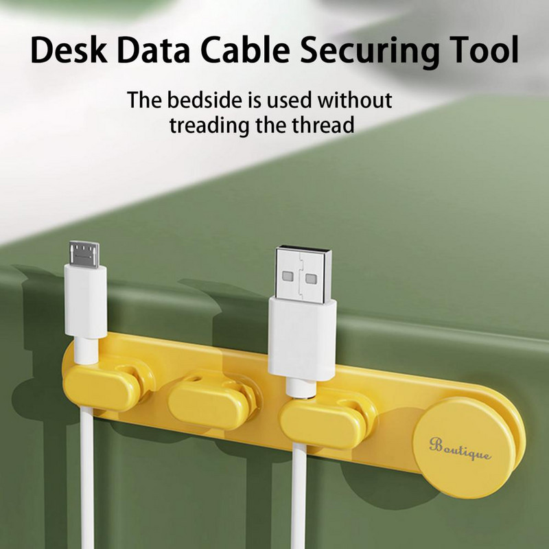 Cable Manager Protiv namotavanja, samoljepljiva, jaka adhezija, višenamjenski prostorno učinkovit organizator, višekratna upotreba, TPR stolni kabel za odlaganje