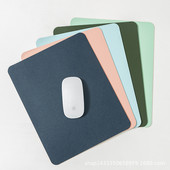 Nahast hiirematid veekindlad kahepoolsed hiirematid Kawaii arvutipadjad kontorisse koju 25*21cm