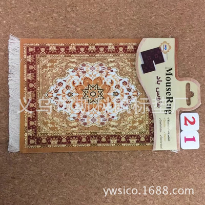 Persiškas mini austas kilimėlio kilimėlis Mousepad Retro stiliaus kilimų raštas puodelis nešiojamojo kompiuterio pelės kilimėlis su Fring namų biuro stalo dekoracija.